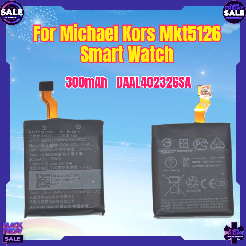 Smartwatch Watches Michael Kors - New 300mAh Battery DAAL402326SA for Michael