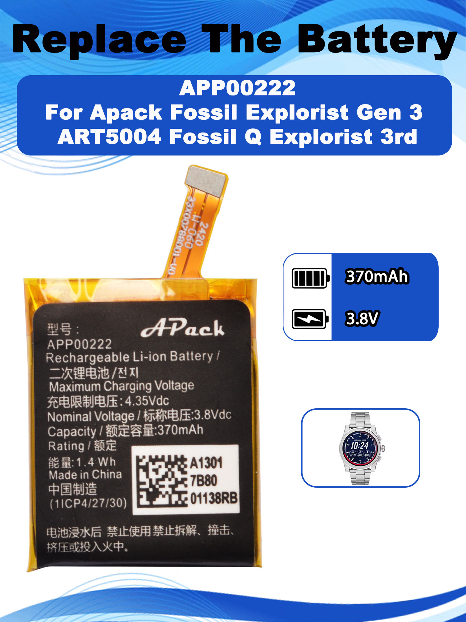 3.8V 370mAh APP00222 Replaceme - Smartwatch Watches Michael Kors ulasan dan harga