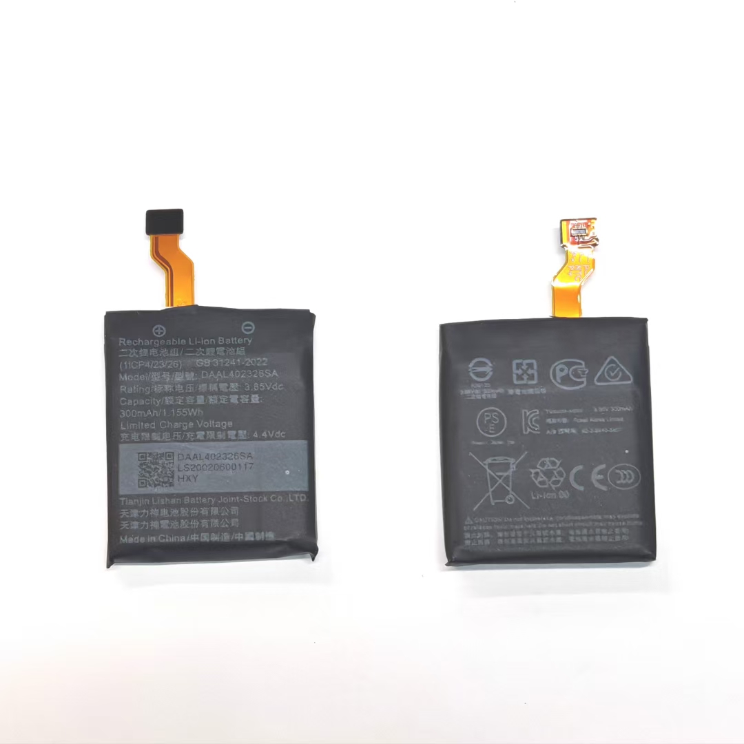 New 300mAh Battery DAAL402326S - Smartwatch Watches Michael Kors ulasan dan harga