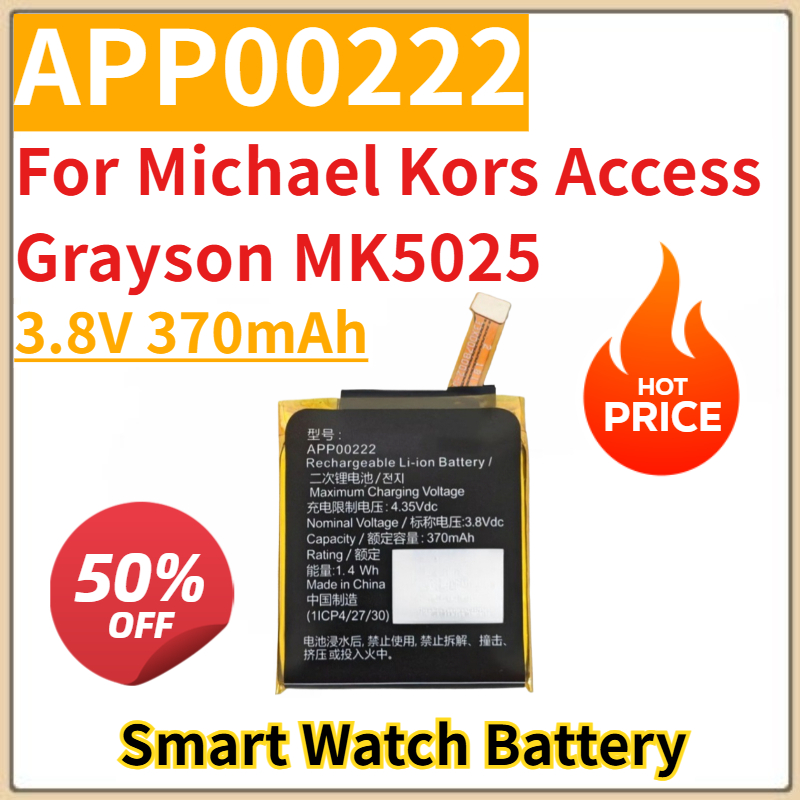 New Replacement Smart Watch Ba - Smartwatch Watches Michael Kors ulasan dan harga