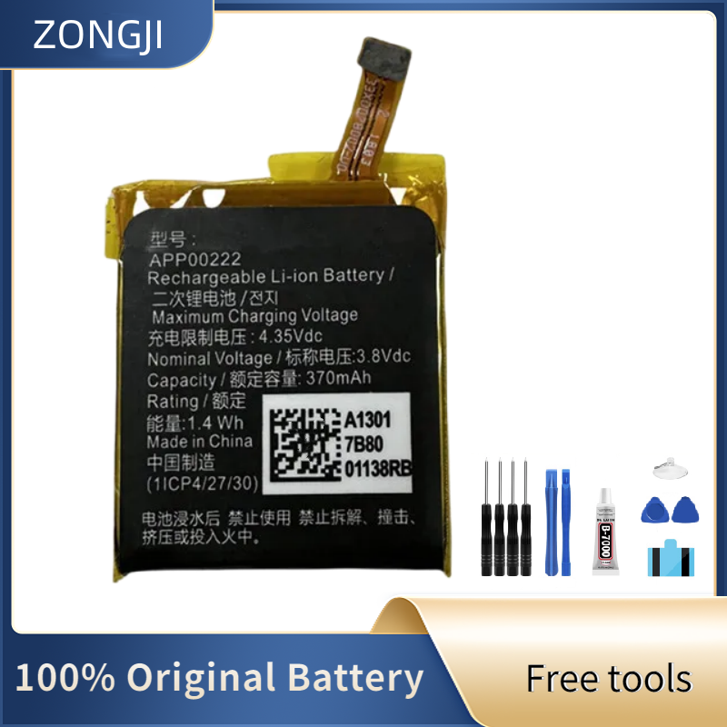 ZONGJI New Compatible Battery  - Smartwatch Watches Michael Kors ulasan dan harga