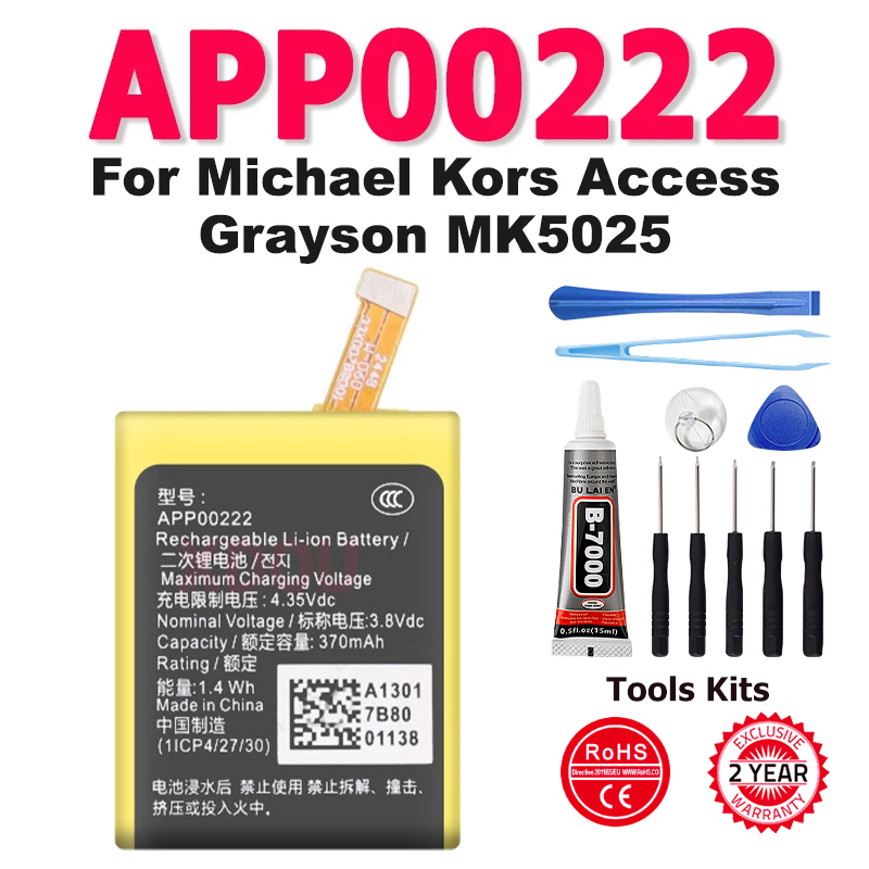 New High Quality APP00222 Repl - Smartwatch Watches Michael Kors ulasan dan harga