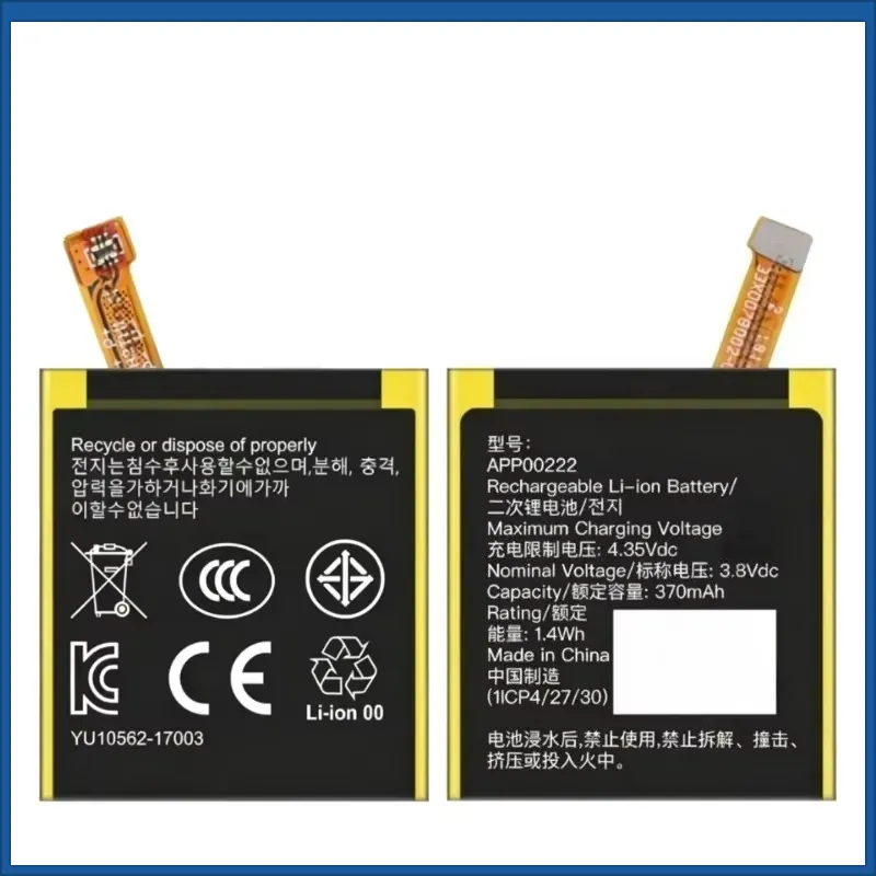 New APP00222 3.8V 370mAh High  - Smartwatch Watches Michael Kors ulasan dan harga